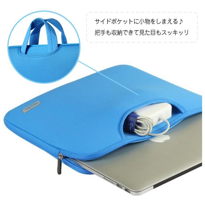 マルチビジネスバッグ PCバッグ PCケース タブレットケース バッグインバッグ ブリーフケース パソコンケース パソコン用バッグ タブレット入れ |  | 02