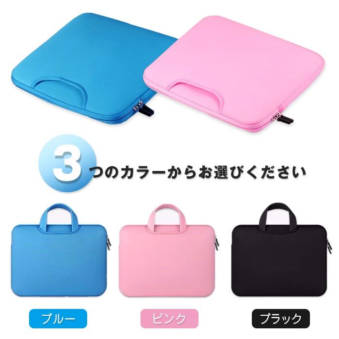 マルチビジネスバッグ PCバッグ PCケース タブレットケース バッグインバッグ ブリーフケース パソコンケース パソコン用バッグ タブレット入れ |  | 04