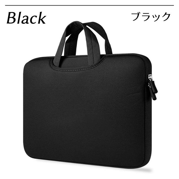 マルチビジネスバッグ PCバッグ PCケース タブレットケース バッグインバッグ ブリーフケース パソコンケース パソコン用バッグ タブレット入れ |  | 05