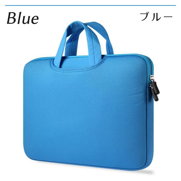 マルチビジネスバッグ PCバッグ PCケース タブレットケース バッグインバッグ ブリーフケース パソコンケース パソコン用バッグ タブレット入れ |  | 06