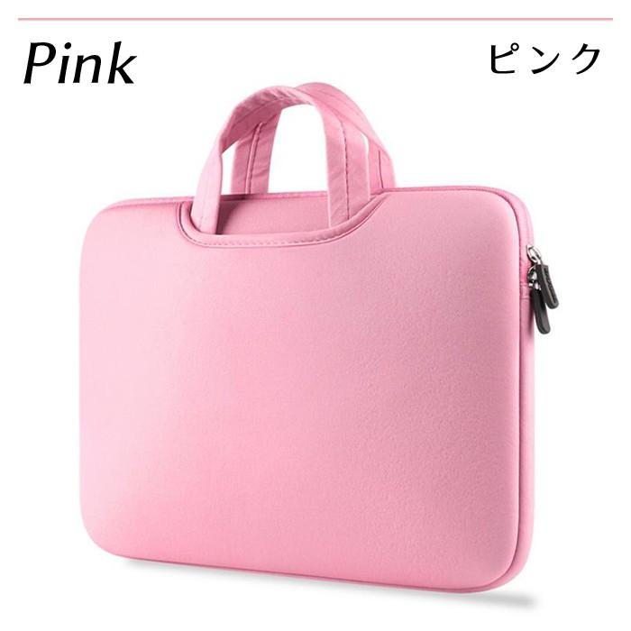 マルチビジネスバッグ PCバッグ PCケース タブレットケース バッグインバッグ ブリーフケース パソコンケース パソコン用バッグ タブレット入れ |  | 07