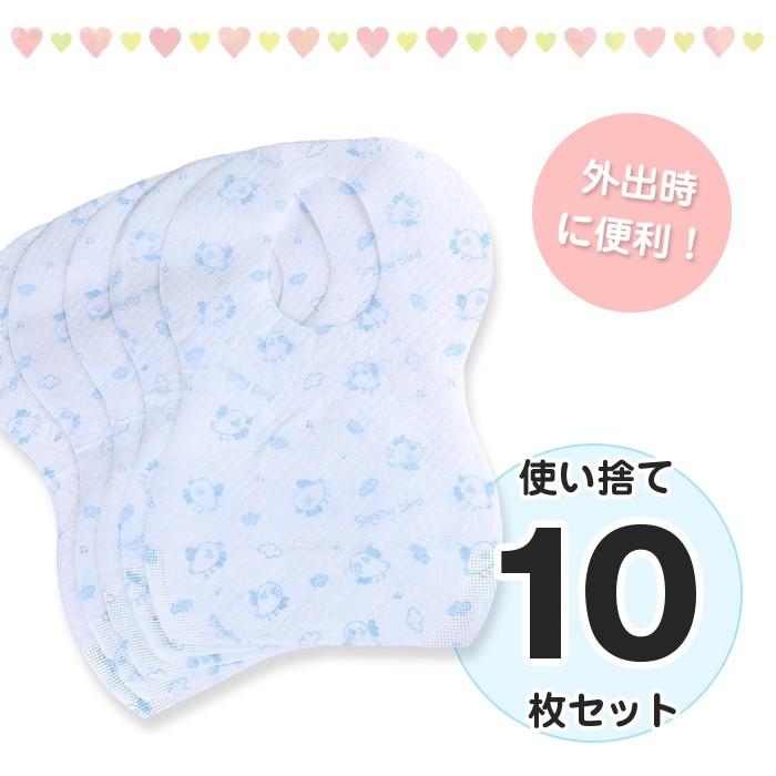 10枚入り 使い捨て よだれかけ よだれカバー スタイ ベビービブ 紙スタイ エプロン 離乳食 お出かけ 外食 お食事 ベビー ヨダレ |  | 01