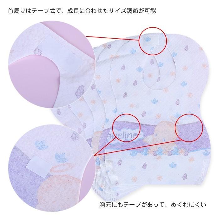 10枚入り 使い捨て よだれかけ よだれカバー スタイ ベビービブ 紙スタイ エプロン 離乳食 お出かけ 外食 お食事 ベビー ヨダレ |  | 02