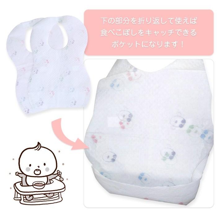 10枚入り 使い捨て よだれかけ よだれカバー スタイ ベビービブ 紙スタイ エプロン 離乳食 お出かけ 外食 お食事 ベビー ヨダレ |  | 03