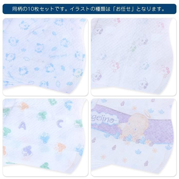10枚入り 使い捨て よだれかけ よだれカバー スタイ ベビービブ 紙スタイ エプロン 離乳食 お出かけ 外食 お食事 ベビー ヨダレ |  | 04
