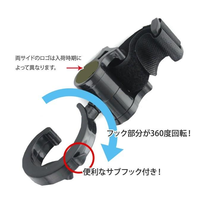 ２個セット ベビーカー フック マルチフック 360度回転 マジックテープ付き 荷物フック オプション ハンドルフック |  | 02
