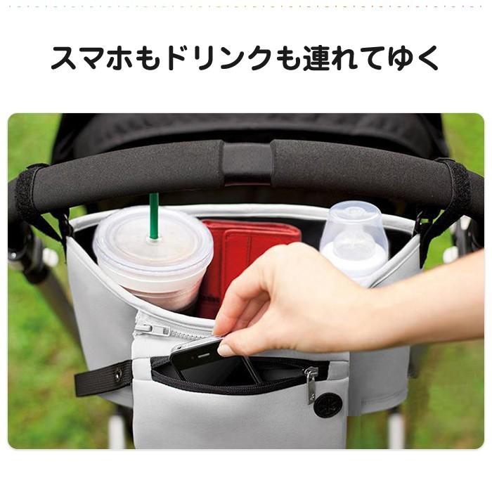 ベビーカー バッグ ベビー ポケット バギー おでかけポケット 赤ちゃん 収納 袋 便利 ポーチ ドリンクホルダー バッグインバッグ シンプル 多機能 小物入れ |  | 01
