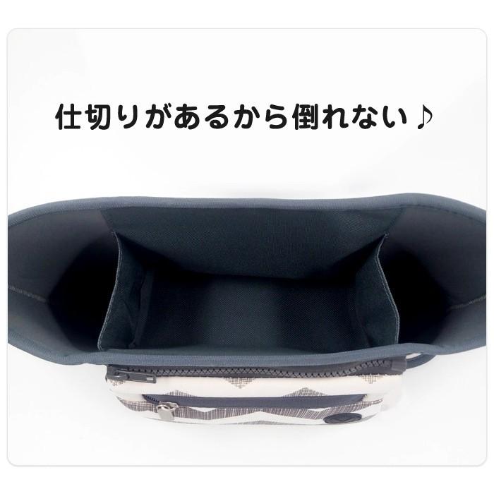 ベビーカー バッグ ベビー ポケット バギー おでかけポケット 赤ちゃん 収納 袋 便利 ポーチ ドリンクホルダー バッグインバッグ シンプル 多機能 小物入れ |  | 03