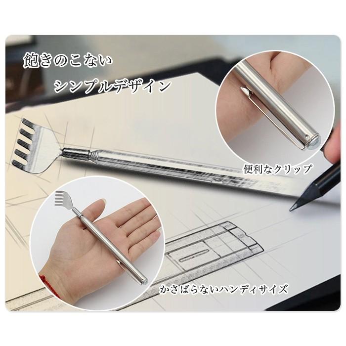 孫の手 伸縮 携帯 伸びる まごのて まごの手 伸縮孫の手 携帯用スクラッチャー 敬老の日 プレゼント ステンレス コンパクト 手が届く |  | 01
