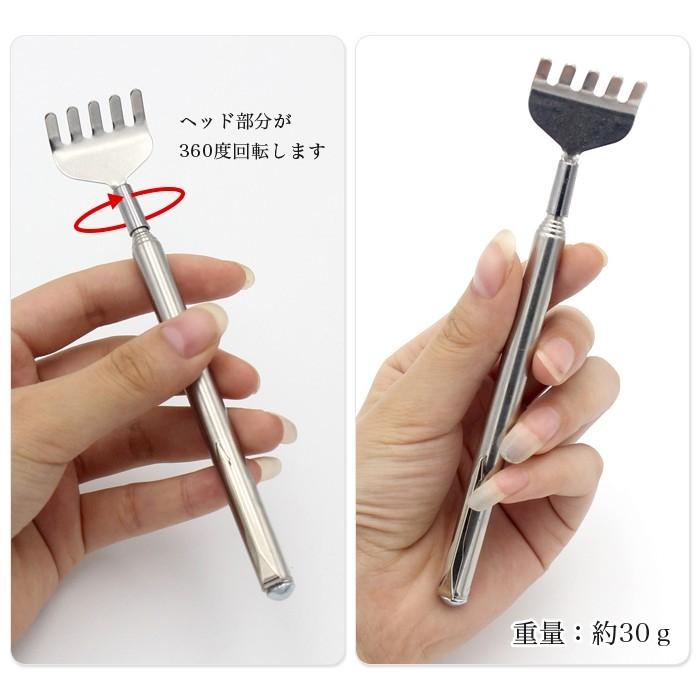 孫の手 伸縮 携帯 伸びる まごのて まごの手 伸縮孫の手 携帯用スクラッチャー 敬老の日 プレゼント ステンレス コンパクト 手が届く |  | 03