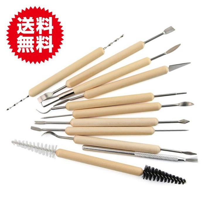 11本セット 粘土 道具 粘土ヘラ かきべら ねんど ヘラ 工作 粘土 へら スパチュラ 陶芸 工作セット 粘土細工 図工 造形工具 クラフト 小学校 玩具 ホビー | 