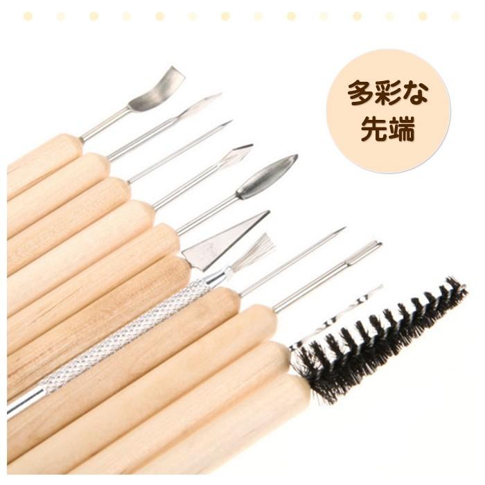11本セット 粘土 道具 粘土ヘラ かきべら ねんど ヘラ 工作 粘土 へら スパチュラ 陶芸 工作セット 粘土細工 図工 造形工具 クラフト 小学校 玩具 ホビー |  | 01