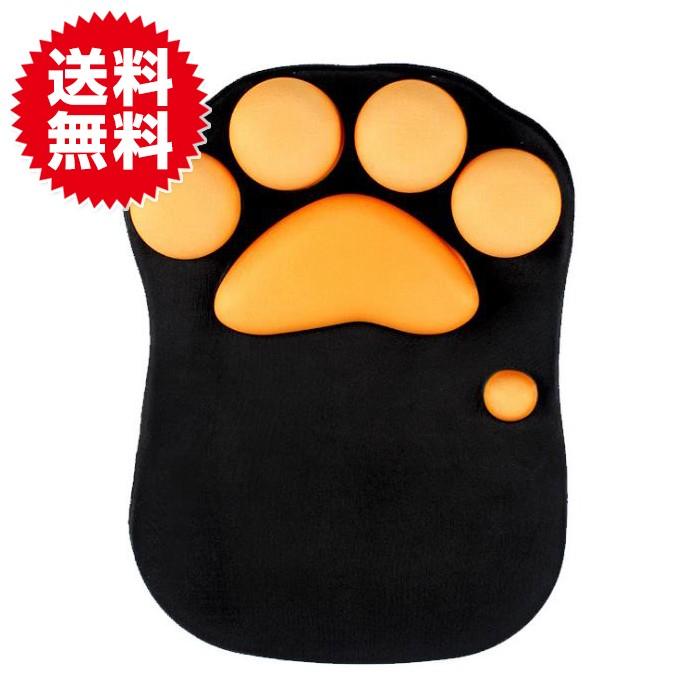 マウスパッド 猫肉球型 猫 肉球 ねこきゅう 手首 サポート フィット リストレスト ねこ かわいい 癒やし ぷにぷに | 