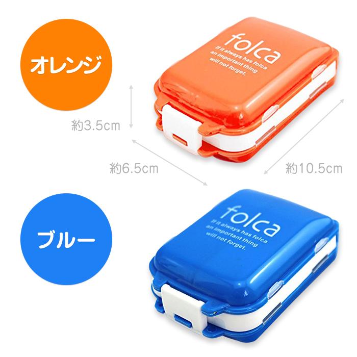 ポータブルピルケース 3段分割 ピルケース くすり入れ 薬入れ 携帯 常備薬 収納 コンパクト おしゃれ かわいい |  | 04