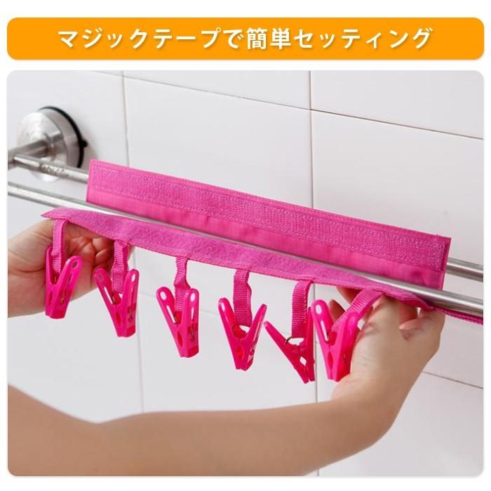 軽量 ポータブル 旅行 用 折りたたみ ハンガー バスルーム 携帯 コンパクト 洗濯 省スペース 海外旅行 旅行用品 便利 グッズ 出張 |  | 01