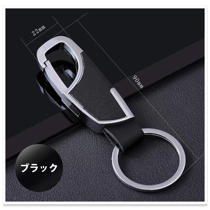 レザー調 キーホルダー キーチェーン キーリング 鍵 金具 シルバー シンプル かっこいい カラビナ メンズ レディース 男女兼用 家 車の鍵に |  | 02