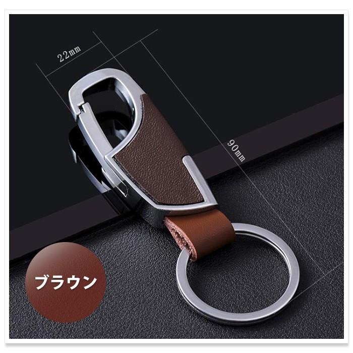 レザー調 キーホルダー キーチェーン キーリング 鍵 金具 シルバー シンプル かっこいい カラビナ メンズ レディース 男女兼用 家 車の鍵に |  | 03