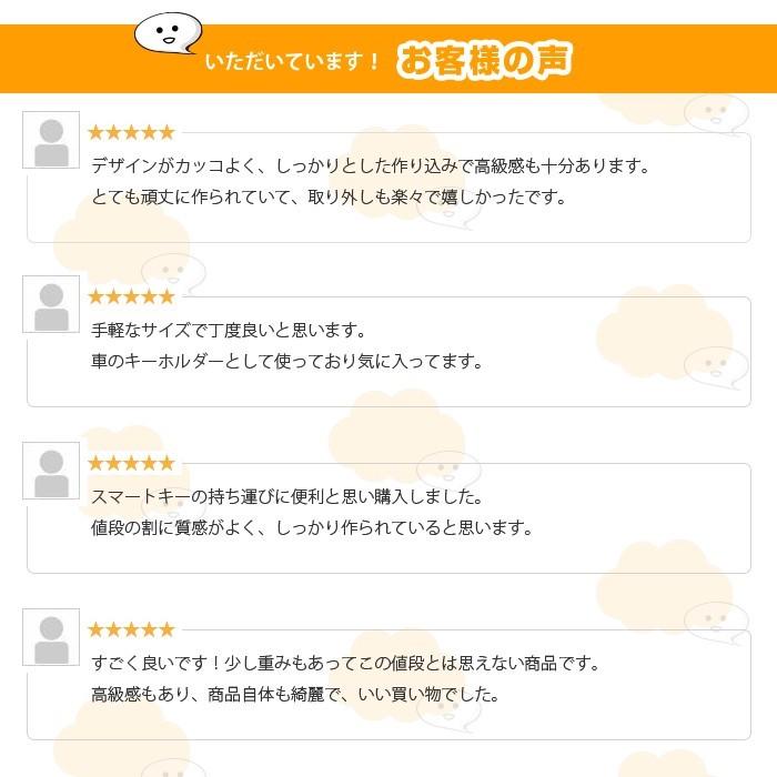 レザー調 キーホルダー キーチェーン キーリング 鍵 金具 シルバー シンプル かっこいい カラビナ メンズ レディース 男女兼用 家 車の鍵に |  | 04