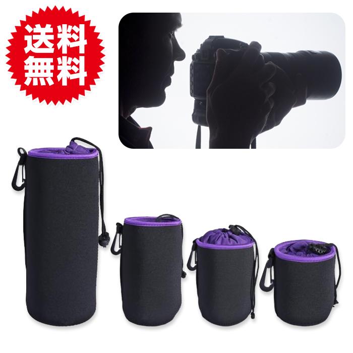 S〜XL お得な 4サイズセット フック付 ソフト 一眼レフ カメラ レンズ ケース カメラ小物 ポーチ カメラバッグ カメラケース 小物入れ カメラ周辺機器 | 