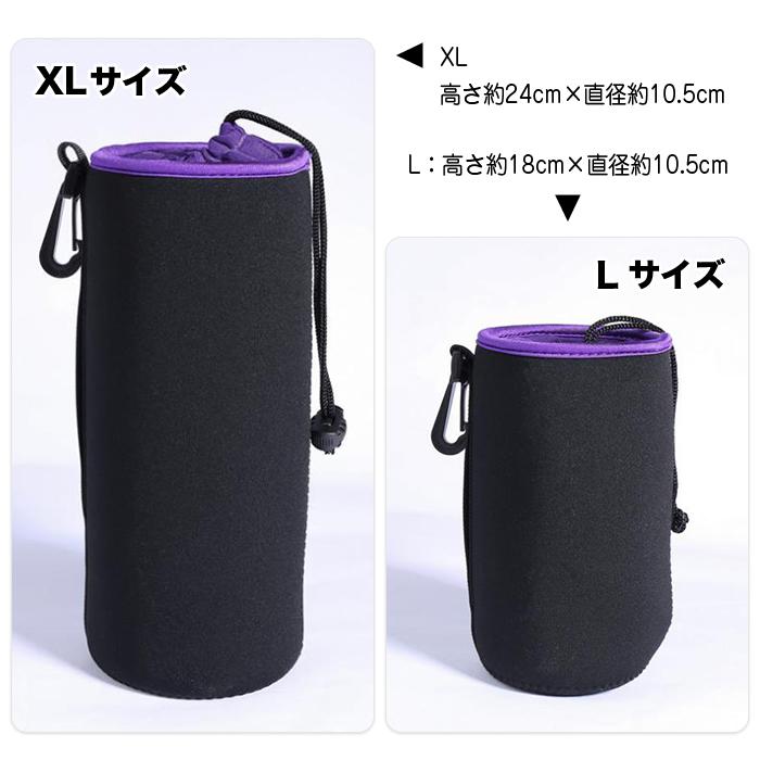 S〜XL お得な 4サイズセット フック付 ソフト 一眼レフ カメラ レンズ ケース カメラ小物 ポーチ カメラバッグ カメラケース 小物入れ カメラ周辺機器 |  | 03