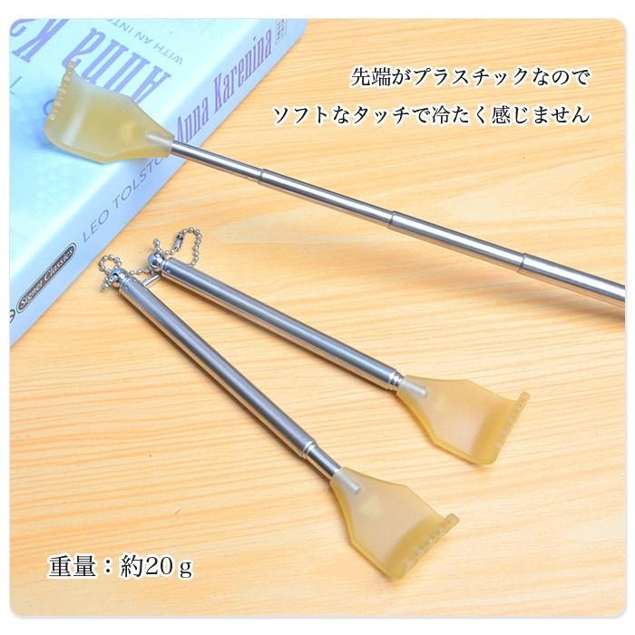 先端 プラスッチック 孫の手 伸縮 携帯 まごの手 まごのて 伸縮孫の手 おじいちゃん おばあちゃん 敬老の日 プレゼント ステンレス コンパクト |  | 01