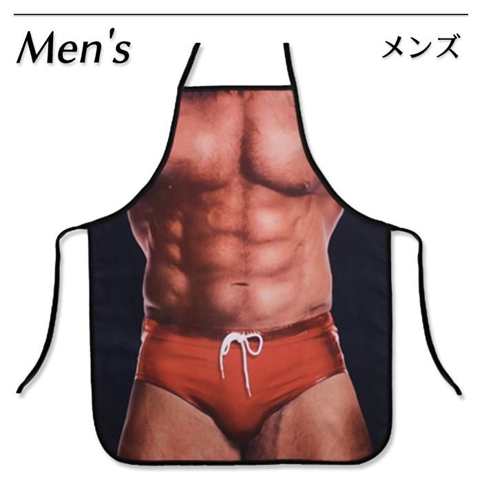 おもしろ 仮装 エプロン コスプレ プレゼント マッチョ セクシー イベント パーティー 二次会 景品 ネタ 余興 フェス 雑貨 パロディ グッズ |  | 04