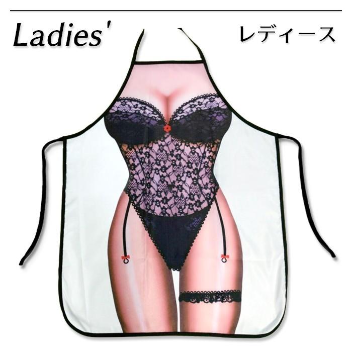 おもしろ 仮装 エプロン コスプレ プレゼント マッチョ セクシー イベント パーティー 二次会 景品 ネタ 余興 フェス 雑貨 パロディ グッズ |  | 05