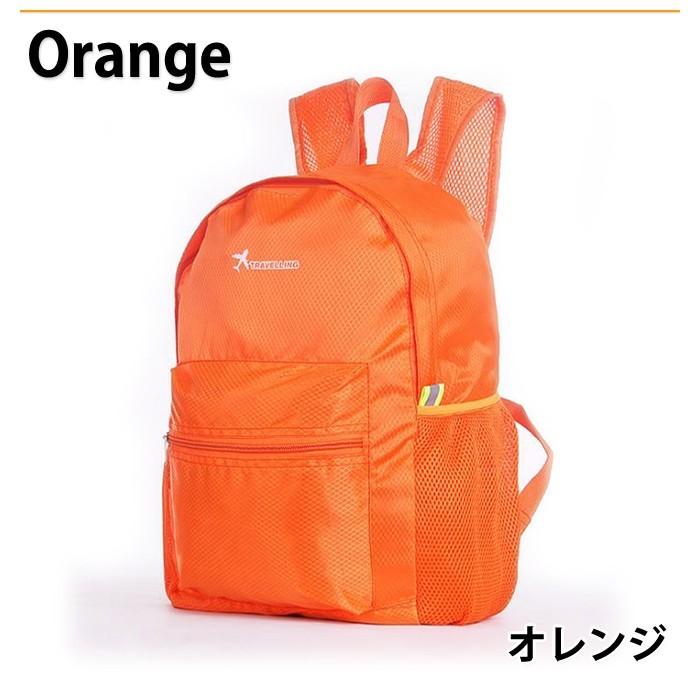 折りたたみ リュック 軽量 防水 大容量 コンパクト 携帯 旅行 便利グッズ 収納 リュックサック サブバッグ エコバッグ トラベル ポケッタブル |  | 10