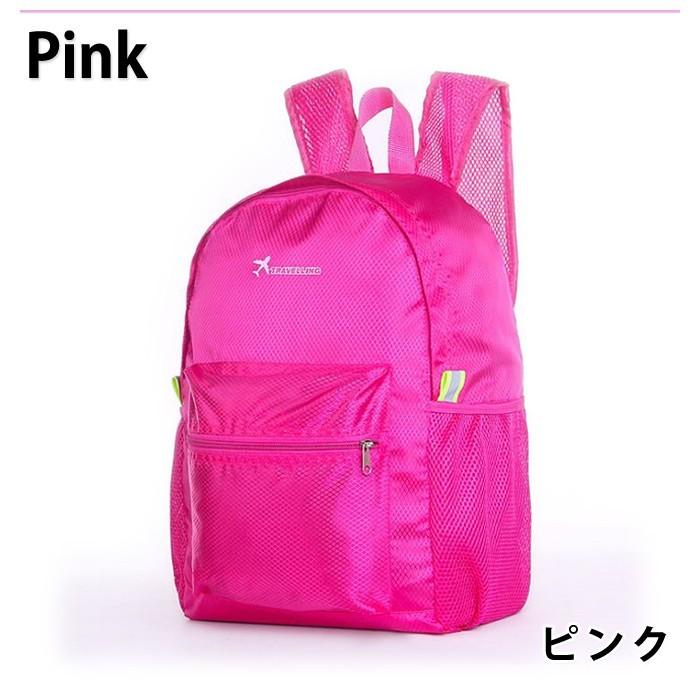 折りたたみ リュック 軽量 防水 大容量 コンパクト 携帯 旅行 便利グッズ 収納 リュックサック サブバッグ エコバッグ トラベル ポケッタブル |  | 11