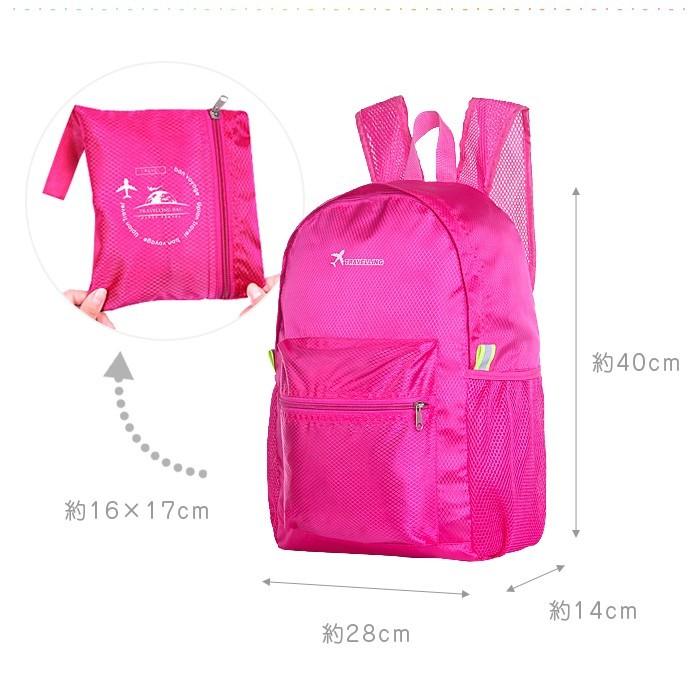 折りたたみ リュック 軽量 防水 大容量 コンパクト 携帯 旅行 便利グッズ 収納 リュックサック サブバッグ エコバッグ トラベル ポケッタブル |  | 06