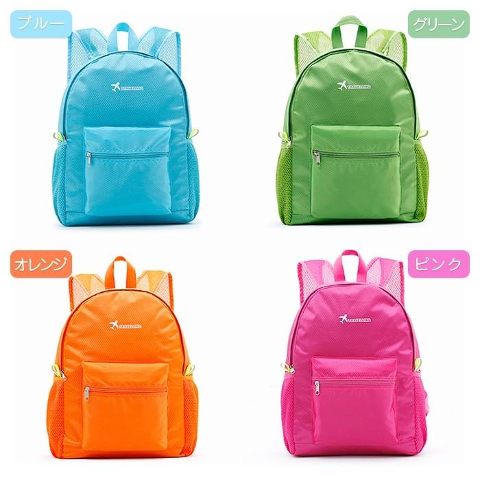 折りたたみ リュック 軽量 防水 大容量 コンパクト 携帯 旅行 便利グッズ 収納 リュックサック サブバッグ エコバッグ トラベル ポケッタブル |  | 07