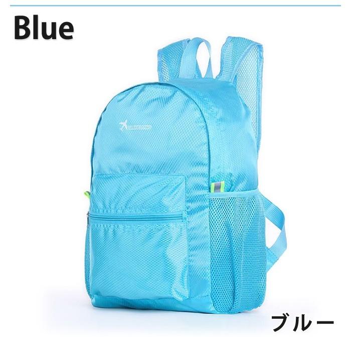 折りたたみ リュック 軽量 防水 大容量 コンパクト 携帯 旅行 便利グッズ 収納 リュックサック サブバッグ エコバッグ トラベル ポケッタブル |  | 08