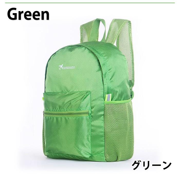 折りたたみ リュック 軽量 防水 大容量 コンパクト 携帯 旅行 便利グッズ 収納 リュックサック サブバッグ エコバッグ トラベル ポケッタブル |  | 09