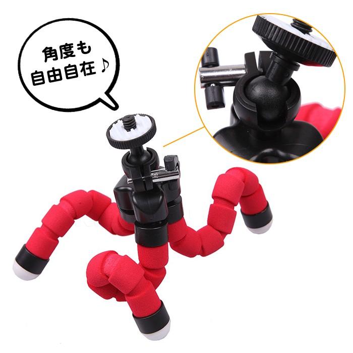 くねくね三脚 自在に固定 スマホホルダー付き 三脚 コンパクト 軽量 ミニ三脚 スマホ じどり棒 自撮り棒 セルカ棒 セルフィースティック デジカメ三脚 |  | 02