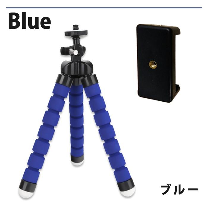 くねくね三脚 自在に固定 スマホホルダー付き 三脚 コンパクト 軽量 ミニ三脚 スマホ じどり棒 自撮り棒 セルカ棒 セルフィースティック デジカメ三脚 |  | 09
