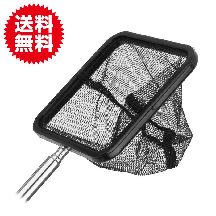 観賞魚用ネット 水槽ネット メダカ 熱帯魚 金魚 ネット 水槽 掃除 メンテナンス用品 | 