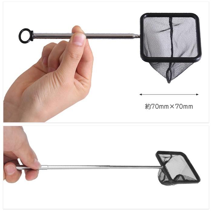 観賞魚用ネット 水槽ネット メダカ 熱帯魚 金魚 ネット 水槽 掃除 メンテナンス用品 |  | 02