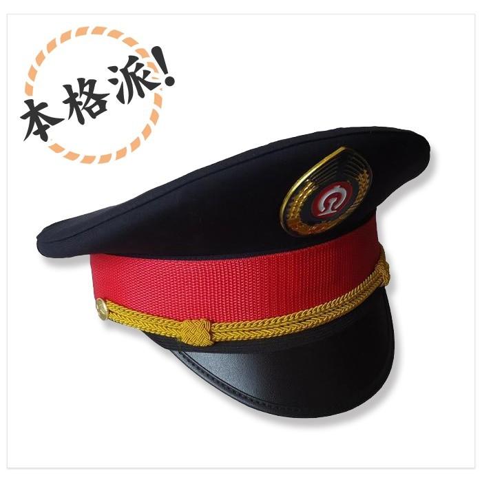 鉄道 グッズ なりきり 帽子 制帽 新幹線 キャップ 機関車 コスプレ おもしろ雑貨 運転士 電車グッズ 運転士 イベント ハロウィン |  | 01