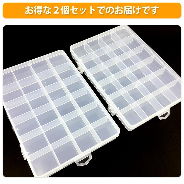 2個セット 24マス ネイル パーツ 収納ケース 収納ボックス クリア アクセサリー 手芸 金具 メタルパーツ ハンドメイド 材料 レジン 小物 仕切り ケース |  | 04