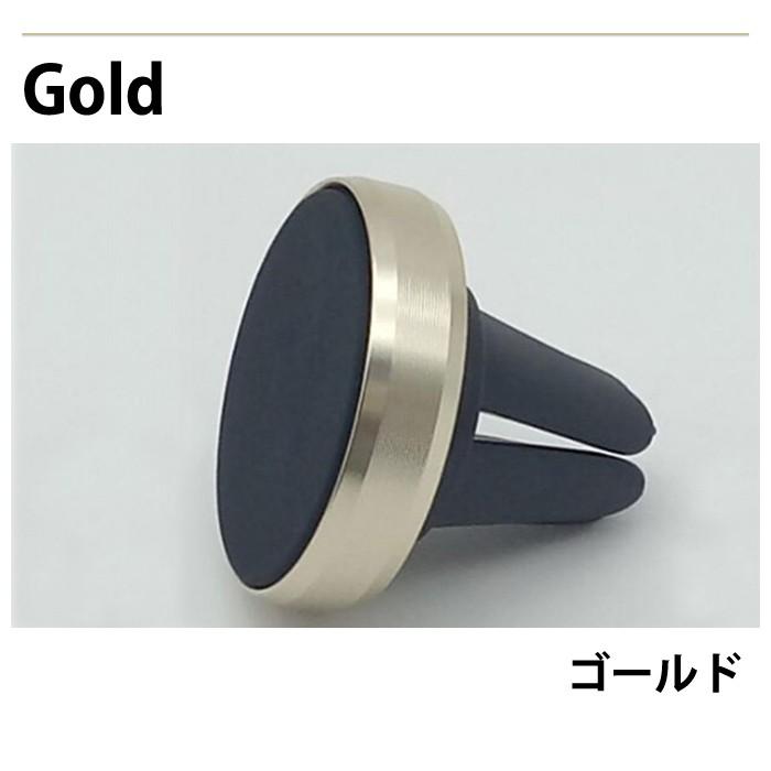 着脱簡単 車載ホルダー マグネット カーマウント エアコン吹き出し口用 スマホスタンド マグネット式 スマホスタンド 磁気カーマウントホルダー |  | 04