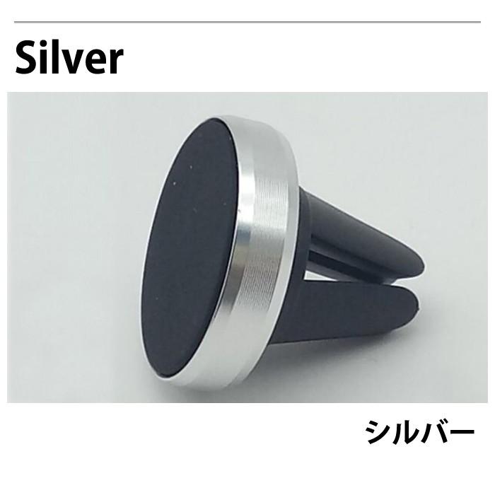 着脱簡単 車載ホルダー マグネット カーマウント エアコン吹き出し口用 スマホスタンド マグネット式 スマホスタンド 磁気カーマウントホルダー |  | 05