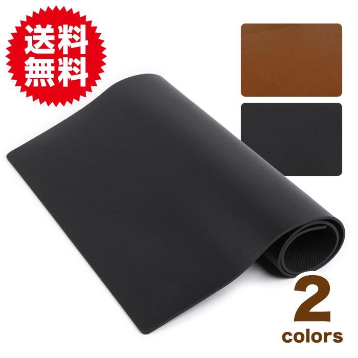 大型 レザー調 レザータッチ デスクマット マウスパッド マウスマット キーボードマット 無地 オフィス デスク 傷防止 汚れ防止 | 