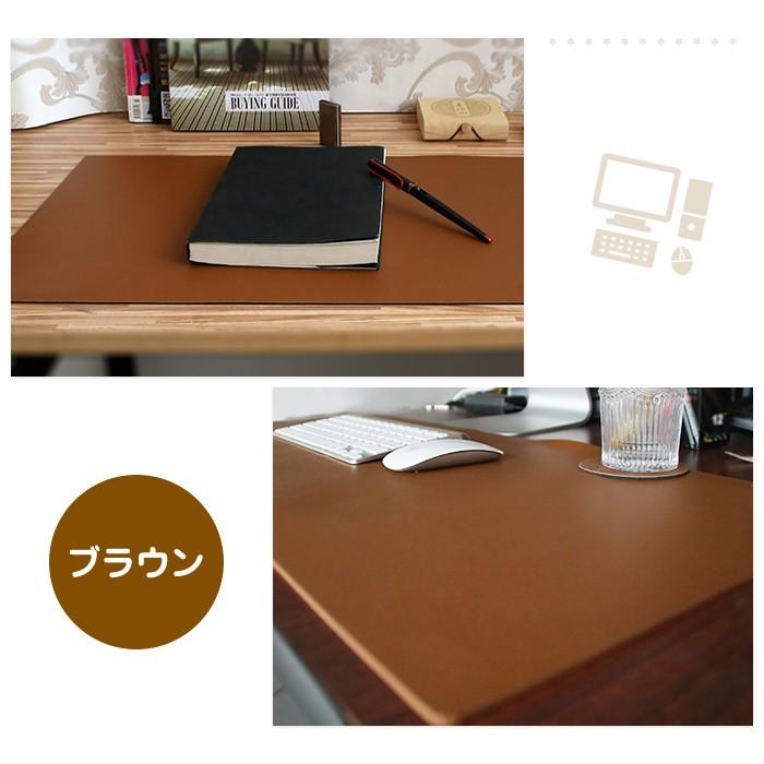大型 レザー調 レザータッチ デスクマット マウスパッド マウスマット キーボードマット 無地 オフィス デスク 傷防止 汚れ防止 |  | 02