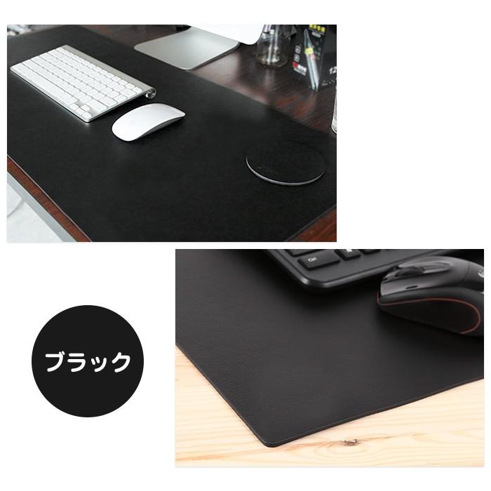 大型 レザー調 レザータッチ デスクマット マウスパッド マウスマット キーボードマット 無地 オフィス デスク 傷防止 汚れ防止 |  | 03