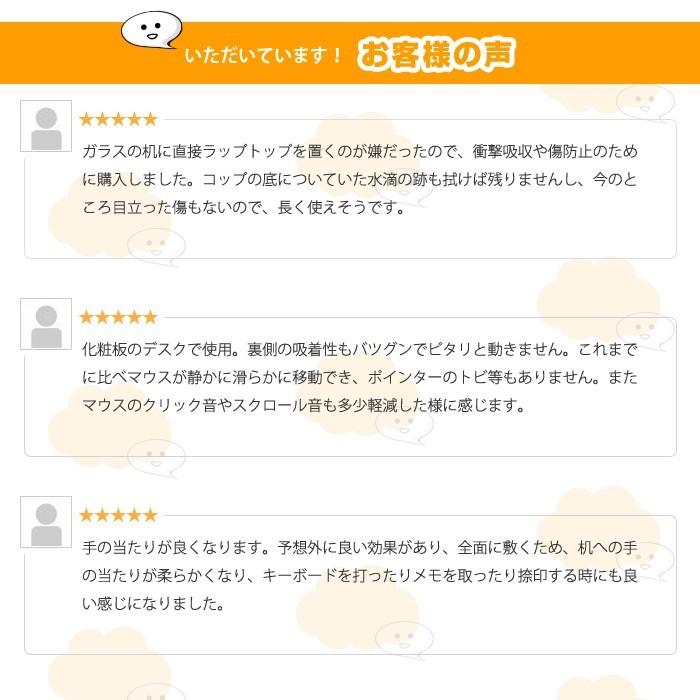 大型 レザー調 レザータッチ デスクマット マウスパッド マウスマット キーボードマット 無地 オフィス デスク 傷防止 汚れ防止 |  | 06