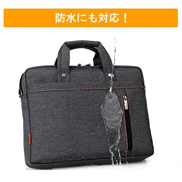 ショルダー付き 13〜17インチ対応 パソコンバッグ マチ調整可能 PCバッグ ノートパソコン ブリーフケース パソコンケース ビジネスバッグ カバン |  | 04
