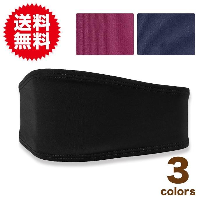 吸汗速乾 汗止め ヘアバンド スポーツ ヘアーバンド ヘッドバンド 無地 シンプル ダンス ヨガ ジョギング 男女兼用 メンズ レディース | 