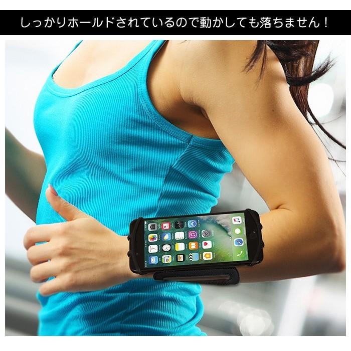 180度回転 アームバンド ランニング ジョギング ウォーキング トレーニング スポーツ スマホ スマートフォン ケース リストバンド |  | 03