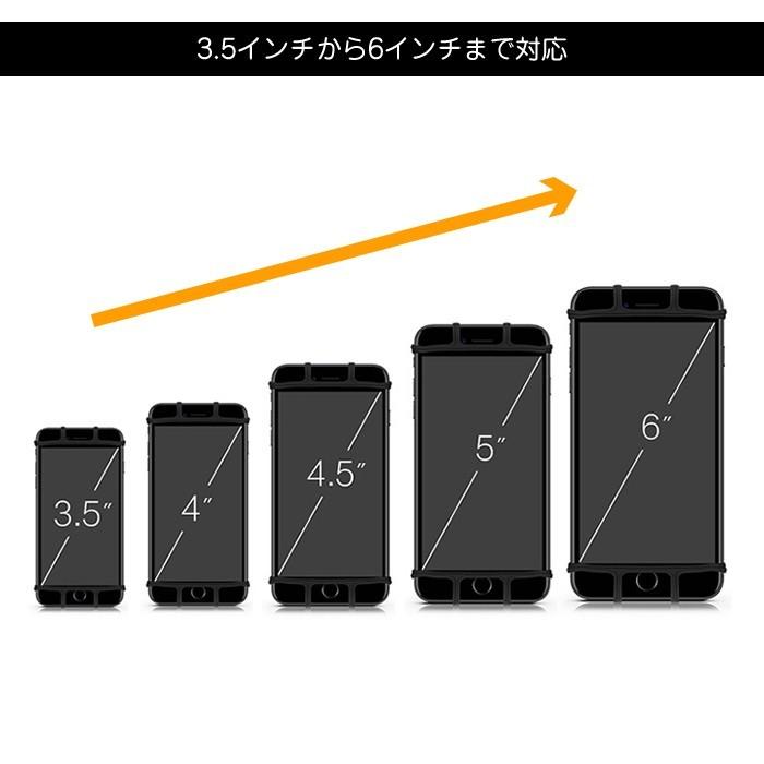 180度回転 アームバンド ランニング ジョギング ウォーキング トレーニング スポーツ スマホ スマートフォン ケース リストバンド |  | 05