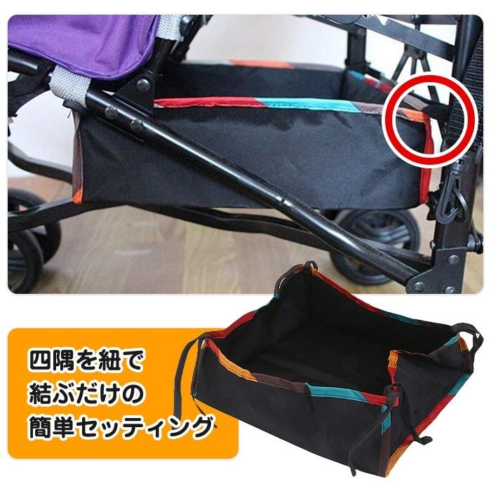ベビーカー 下部 収納 バッグ 小物入れ タオル おむつ ブランケット バスケット 便利 多機能 出産祝い ベビー用品 |  | 02